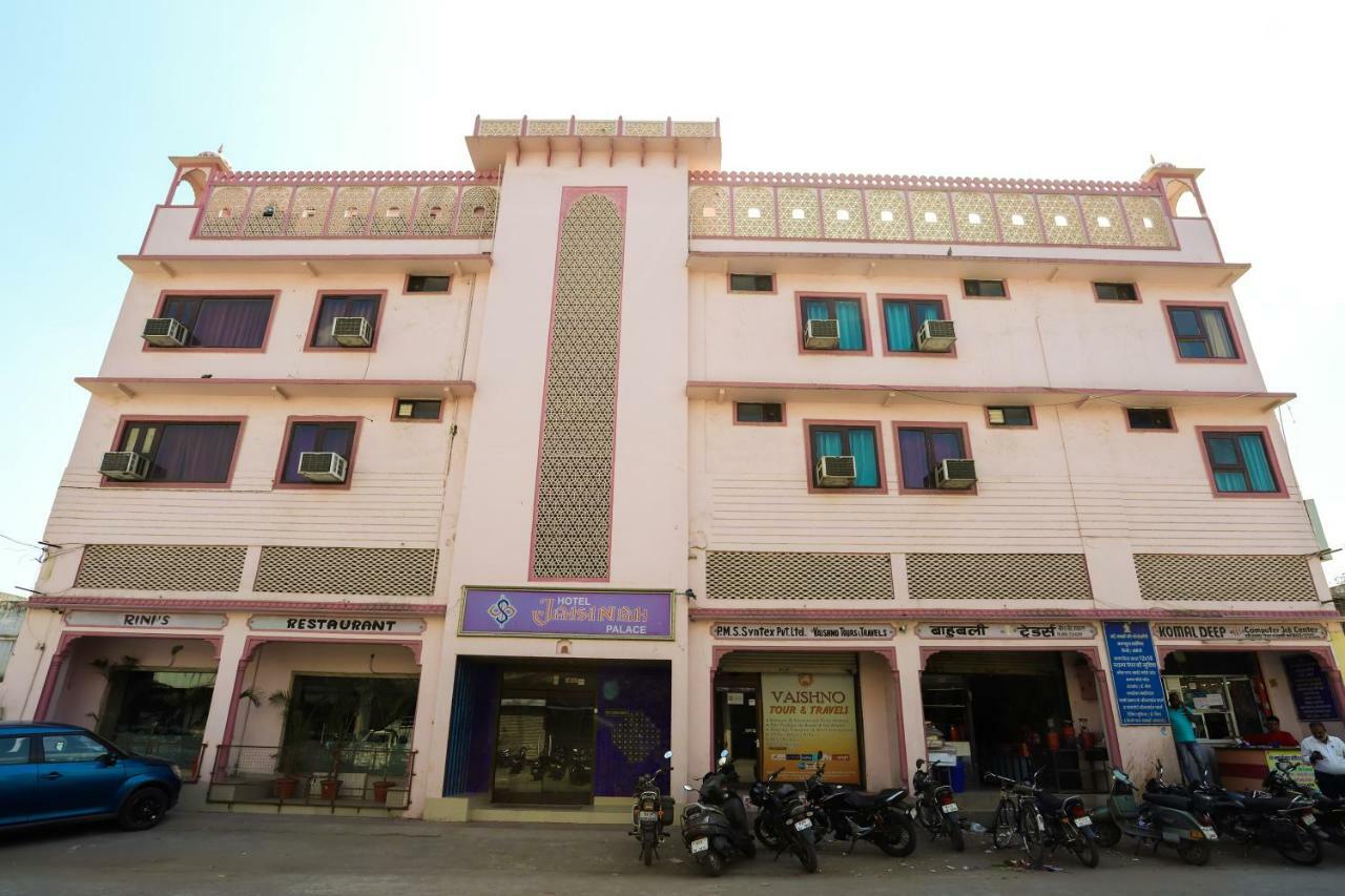 Hotel Jaisingh Palace Jaipur Exterior photo